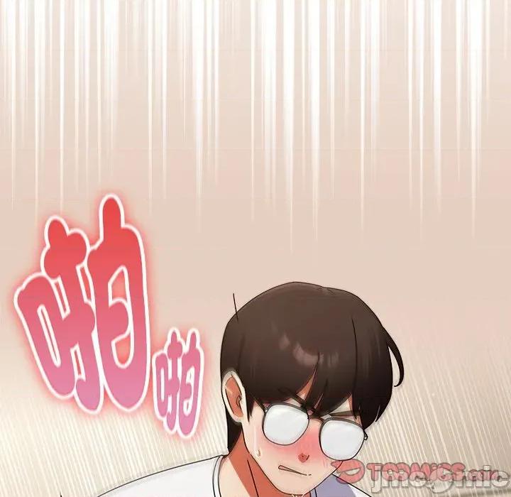 硬也要拍完 硬也要拍完-硬也要拍完 第40話 第75页