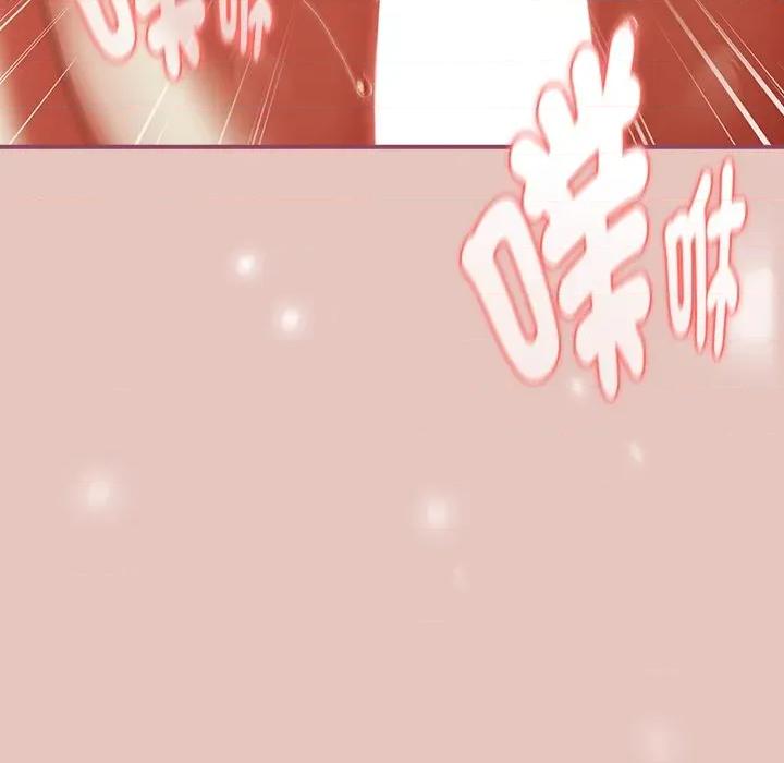 硬也要拍完 硬也要拍完-硬也要拍完 第40話 第123页