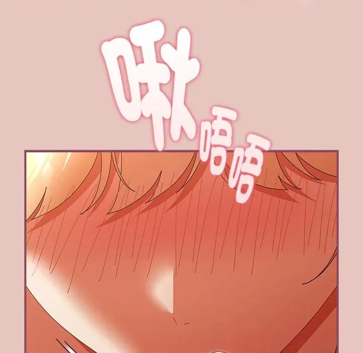 硬也要拍完 硬也要拍完-硬也要拍完 第40話 第124页