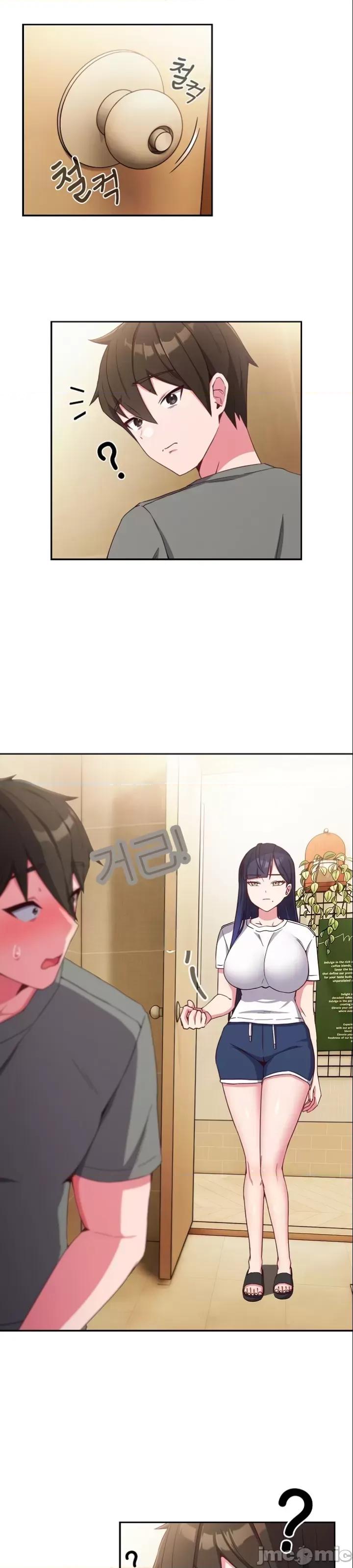 我女儿和你同龄!？ 我女儿和你同龄!？ 第44页