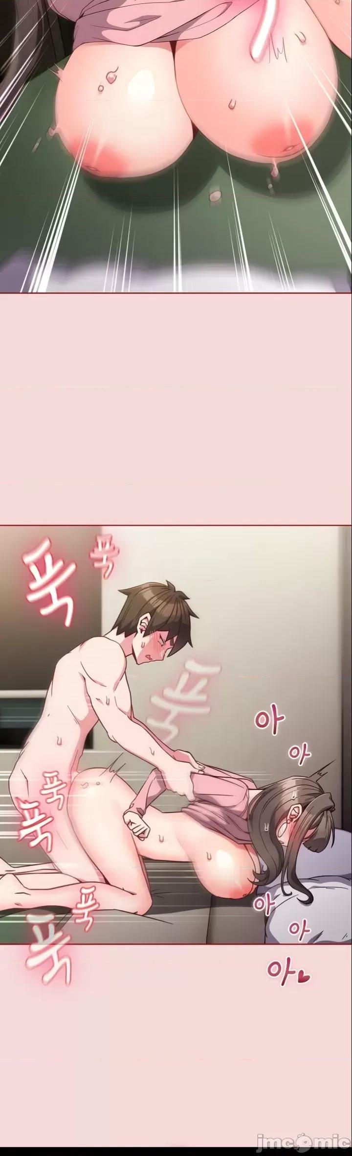 我女儿和你同龄!？ 我女儿和你同龄!？7 第12页