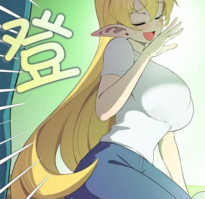 公主殿下要收种子啦 公主殿下要收种子啦！-公主殿下要收种子啦！ 第2话 第96页