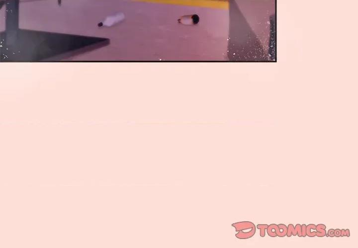 公主殿下要收种子啦 公主殿下要收种子啦！-公主殿下要收种子啦！ 第5话 第3页