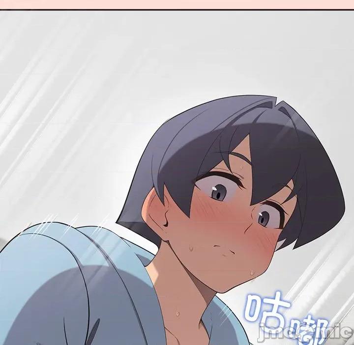 公主殿下要收种子啦 公主殿下要收种子啦！-公主殿下要收种子啦！ 第5话 第70页
