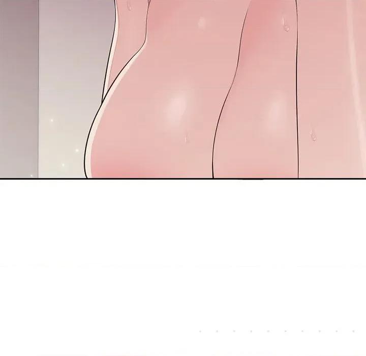 公主殿下要收种子啦 公主殿下要收种子啦！-公主殿下要收种子啦！ 第6话 第29页
