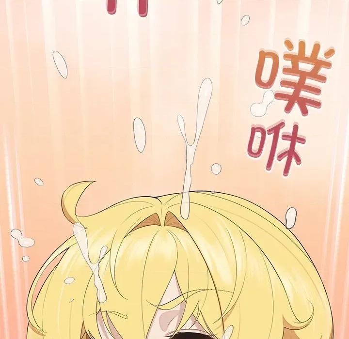 公主殿下要收种子啦 公主殿下要收种子啦！-公主殿下要收种子啦！ 第6话 第99页