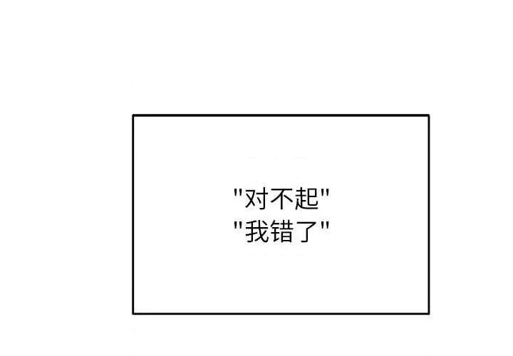 公主殿下要收种子啦 公主殿下要收种子啦！7 公主殿下要收种子啦！ 第2页
