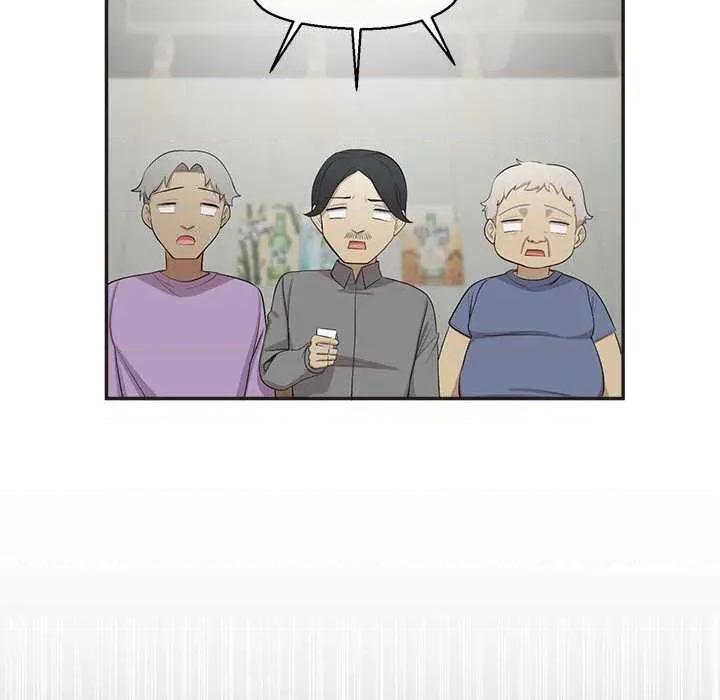 公主殿下要收种子啦 公主殿下要收种子啦！8 公主殿下要收种子啦！ 第79页