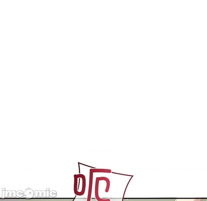 公主殿下要收种子啦 公主殿下要收种子啦！-公主殿下要收种子啦！ 第9话 第50页