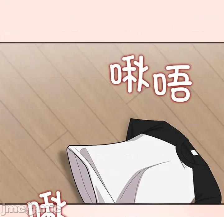 公主殿下要收种子啦 公主殿下要收种子啦！-公主殿下要收种子啦！ 第10话 第5页