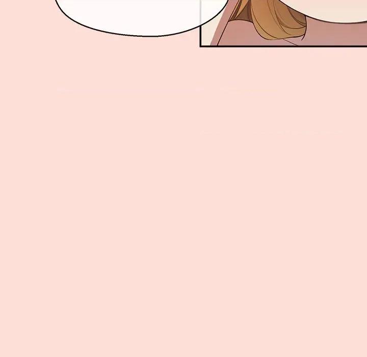 公主殿下要收种子啦 公主殿下要收种子啦！-公主殿下要收种子啦！ 第10话 第43页