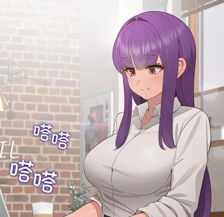 公主殿下要收种子啦 公主殿下要收种子啦！-公主殿下要收种子啦！ 第12话 第67页