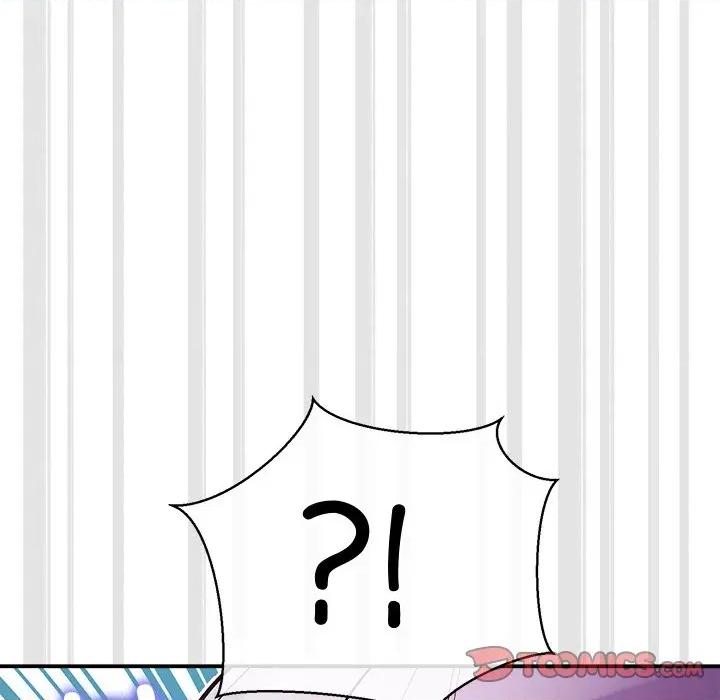 公主殿下要收种子啦 公主殿下要收种子啦！-公主殿下要收种子啦！ 第12话 第156页
