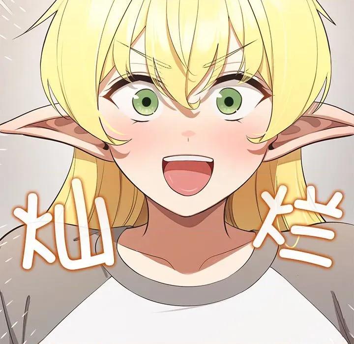 公主殿下要收种子啦 公主殿下要收种子啦！-公主殿下要收种子啦！ 第13话 第77页