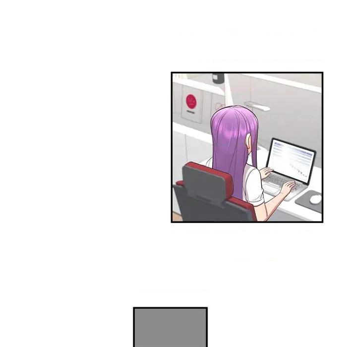 公主殿下要收种子啦 公主殿下要收种子啦！-公主殿下要收种子啦！ 第13话 第103页