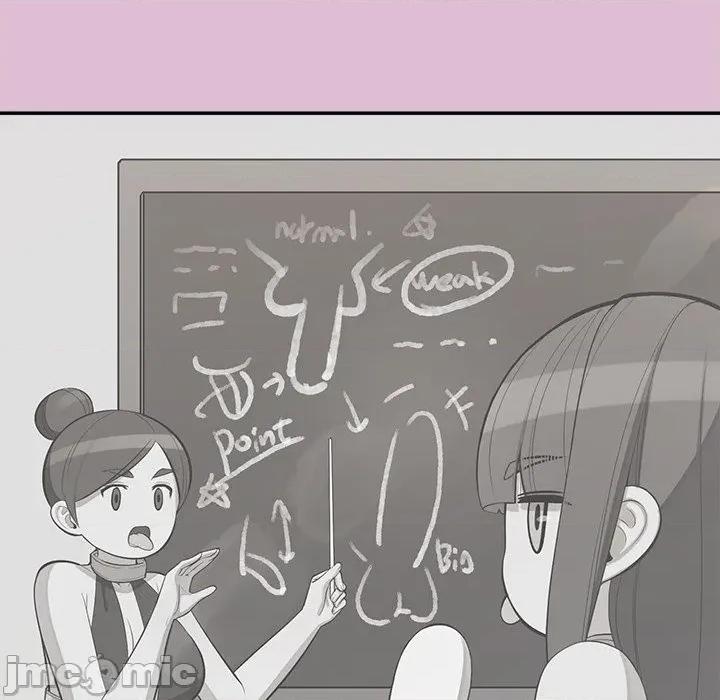 公主殿下要收种子啦 公主殿下要收种子啦！-公主殿下要收种子啦！ 第14话 第150页