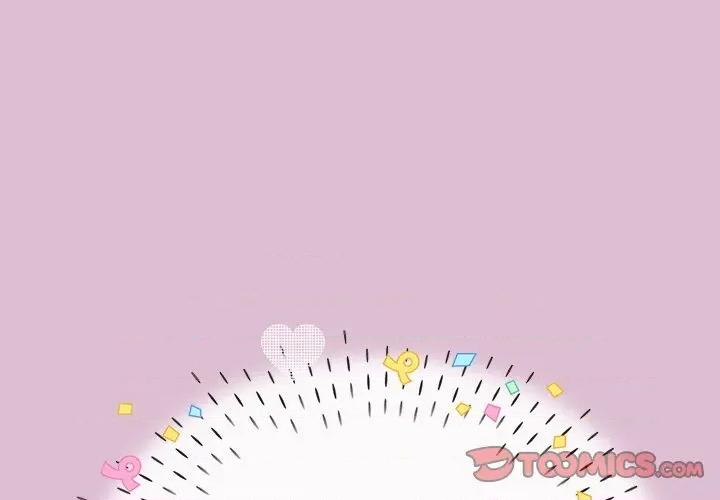 公主殿下要收种子啦 公主殿下要收种子啦！-公主殿下要收种子啦！ 第16话 第4页