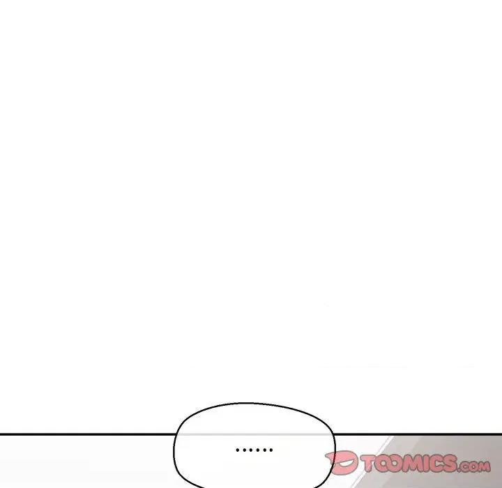 公主殿下要收种子啦 公主殿下要收种子啦！-公主殿下要收种子啦！ 第16话 第28页