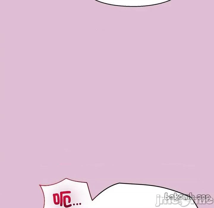 公主殿下要收种子啦 公主殿下要收种子啦！ 17 第21页