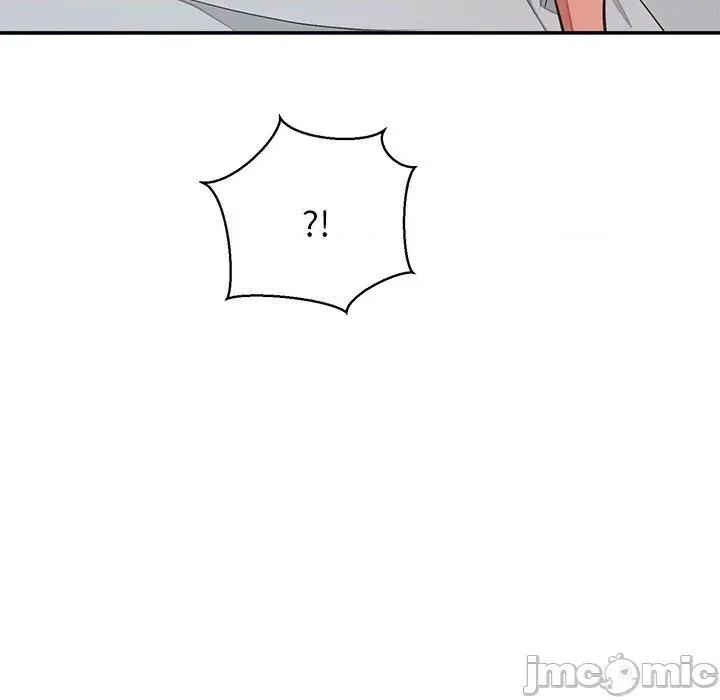 公主殿下要收种子啦 公主殿下要收种子啦！ 17 第166页