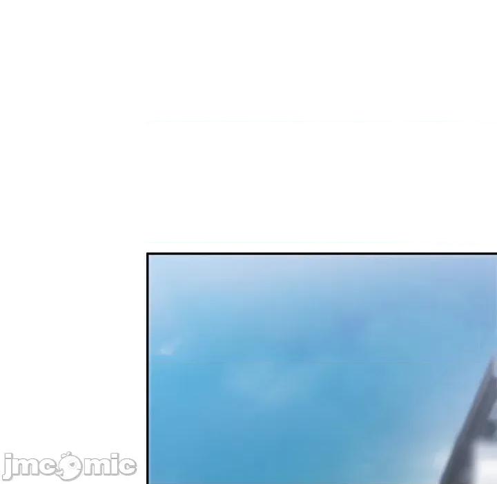 公主殿下要收种子啦 公主殿下要收种子啦！ 18 第48页