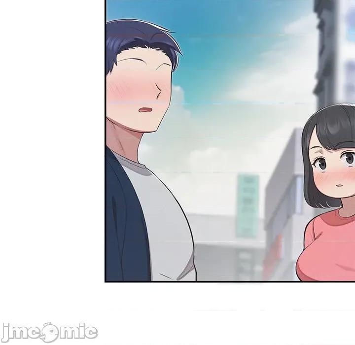 公主殿下要收种子啦 公主殿下要收种子啦！ 18 第49页