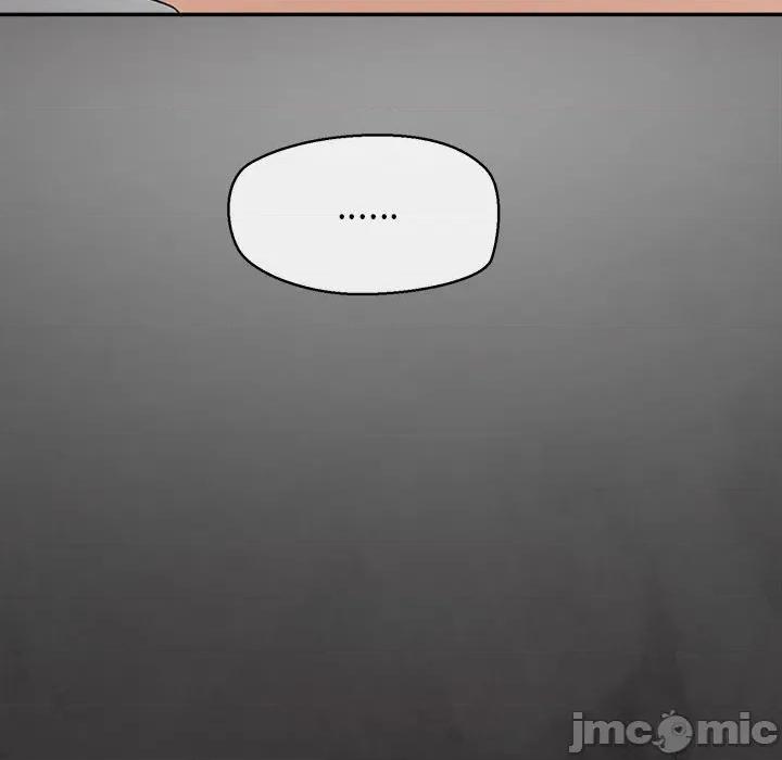 公主殿下要收种子啦 公主殿下要收种子啦！ 18 第76页