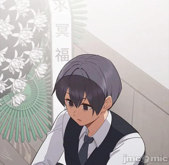 公主殿下要收种子啦 公主殿下要收种子啦！ 18 第80页