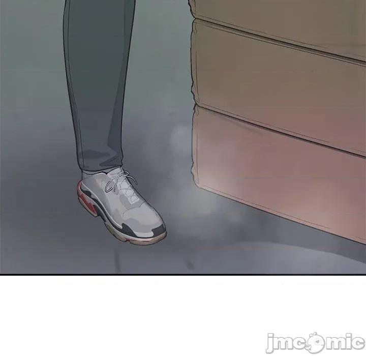 公主殿下要收种子啦 公主殿下要收种子啦！ 18 第115页