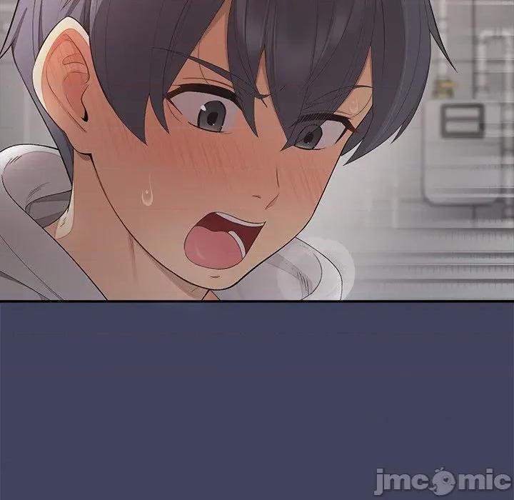 公主殿下要收种子啦 公主殿下要收种子啦！ 19 第3页