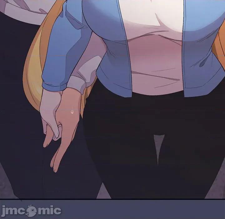 公主殿下要收种子啦 公主殿下要收种子啦！ 19 第19页