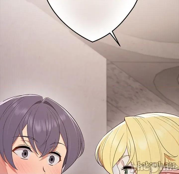 公主殿下要收种子啦 公主殿下要收种子啦！ 19 第28页