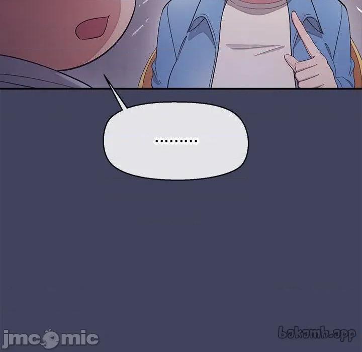 公主殿下要收种子啦 公主殿下要收种子啦！ 19 第44页