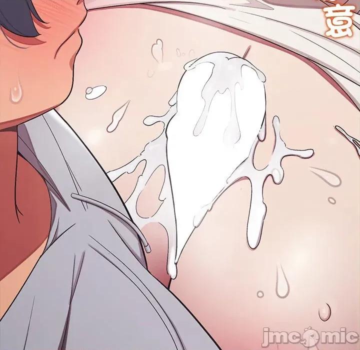 公主殿下要收种子啦 公主殿下要收种子啦！ 19 第113页