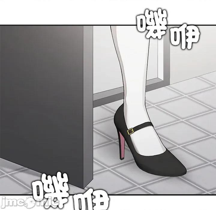公主殿下要收种子啦 公主抢孕大作战-公主抢孕大作战 第22话 第95页