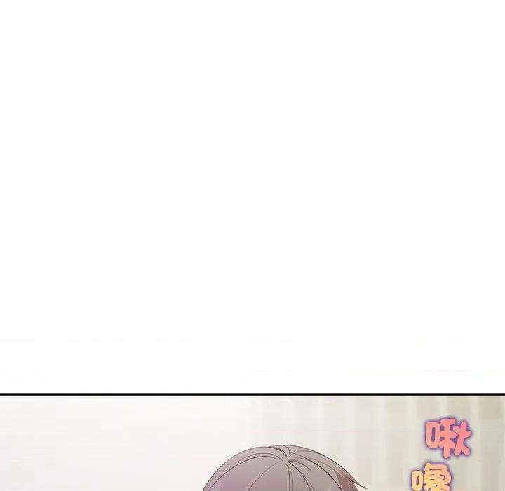 公主殿下要收种子啦 公主抢孕大作战-公主抢孕大作战 第22话 第136页