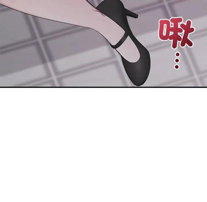 公主殿下要收种子啦 公主抢孕大作战-公主抢孕大作战 第22话 第146页