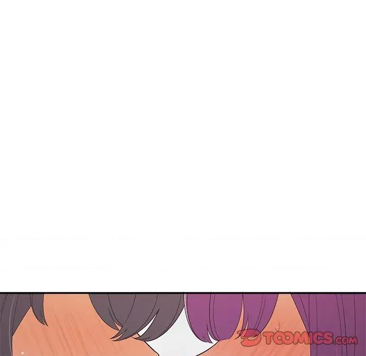 公主殿下要收种子啦 公主抢孕大作战-公主抢孕大作战 第22话 第147页