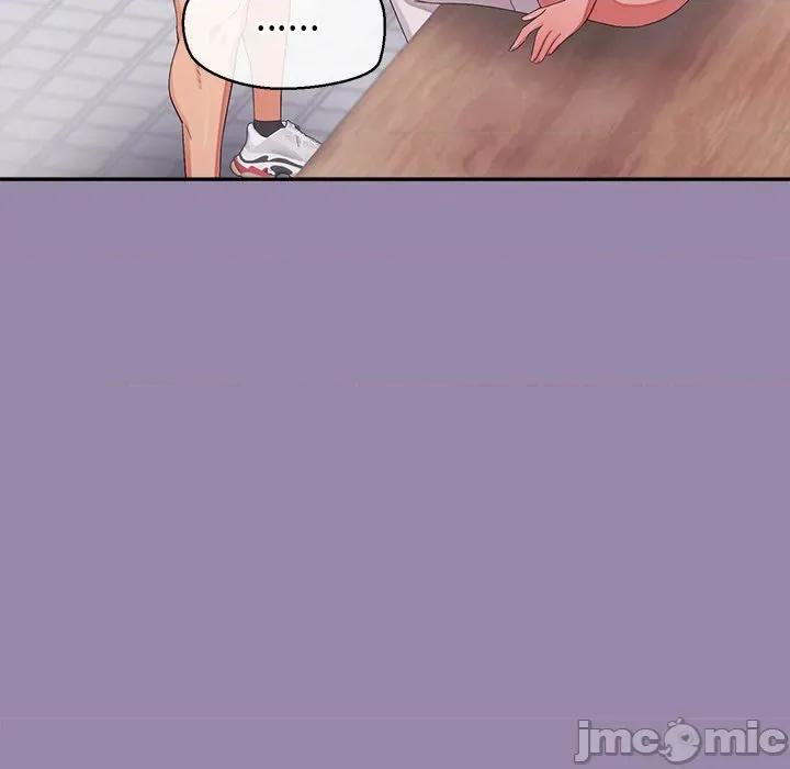 公主殿下要收种子啦 公主抢孕大作战-公主抢孕大作战 第24话 第55页