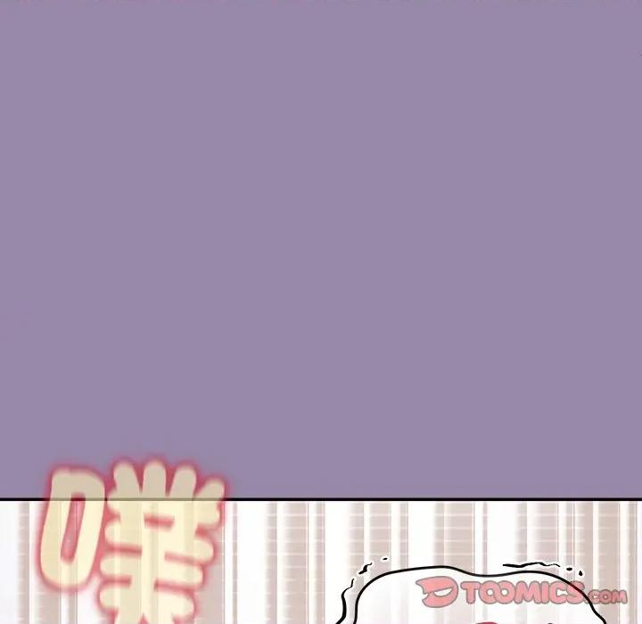 公主殿下要收种子啦 公主抢孕大作战-公主抢孕大作战 第24话 第102页