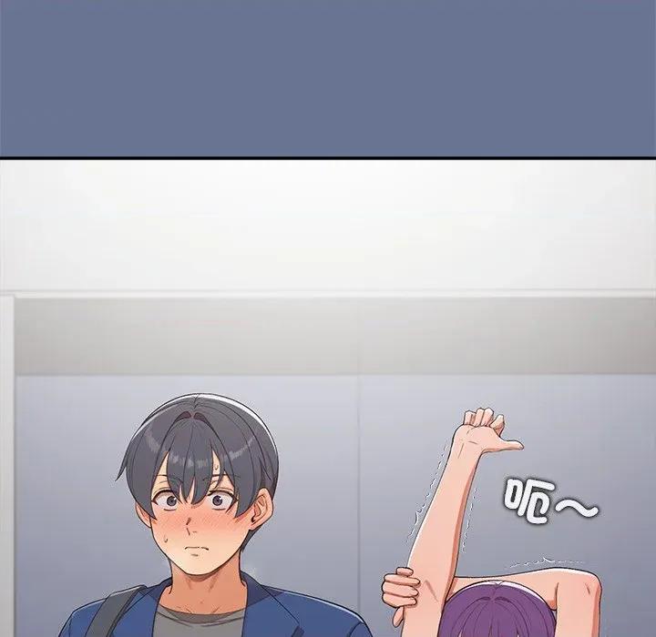 公主殿下要收种子啦 公主抢孕大作战-公主抢孕大作战 第25话 第22页