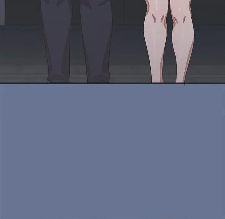 公主殿下要收种子啦 公主抢孕大作战-公主抢孕大作战 第25话 第24页