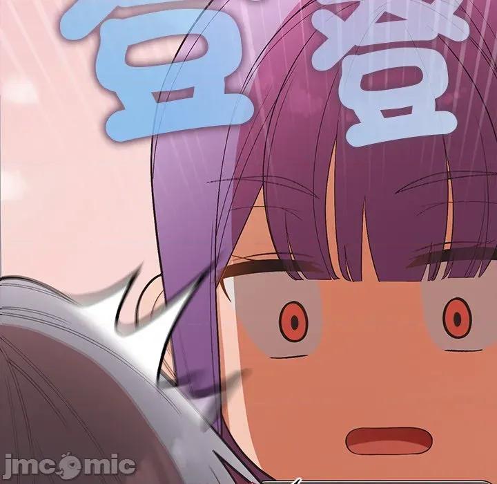 公主殿下要收种子啦 公主抢孕大作战-公主抢孕大作战 第25话 第40页