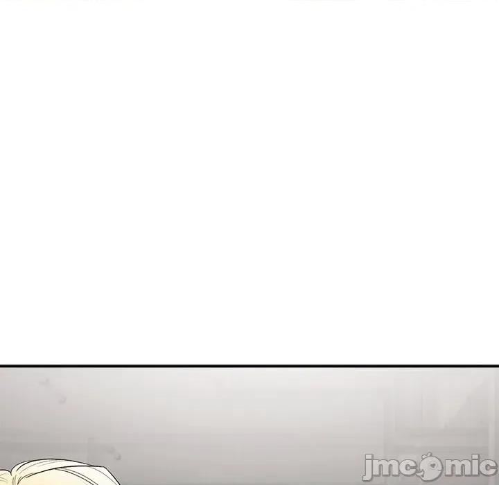 公主殿下要收种子啦 公主抢孕大作战-公主抢孕大作战 第25话 第80页