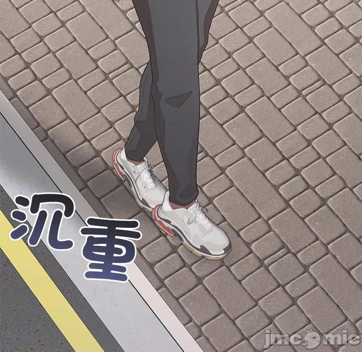 公主殿下要收种子啦 公主抢孕大作战-公主抢孕大作战 第25话 第90页