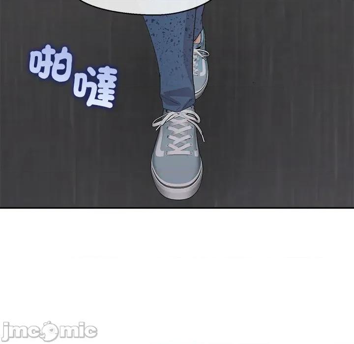 公主殿下要收种子啦 公主抢孕大作战-公主抢孕大作战 第26话 第50页