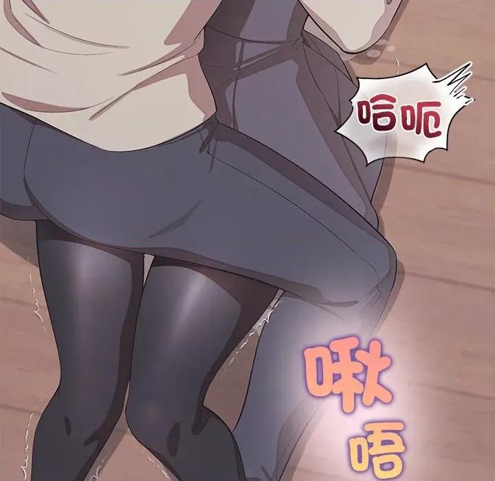 公主殿下要收种子啦 公主抢孕大作战-公主抢孕大作战 第26话 第59页