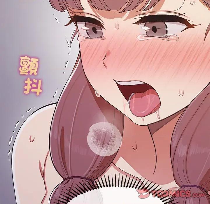 公主殿下要收种子啦 公主抢孕大作战-公主抢孕大作战 第26话 第129页