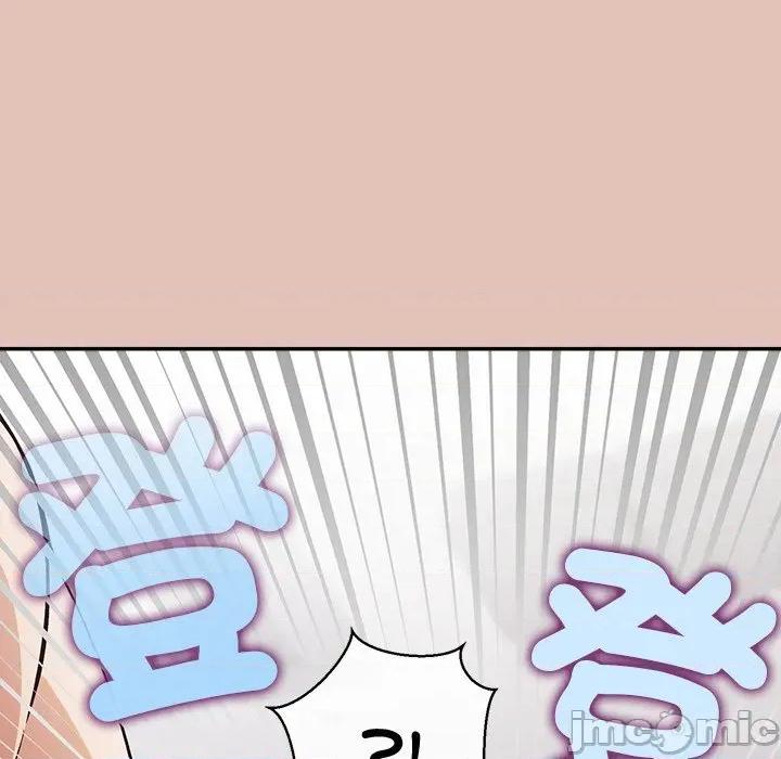 公主殿下要收种子啦 公主抢孕大作战-公主抢孕大作战 第28话 第35页