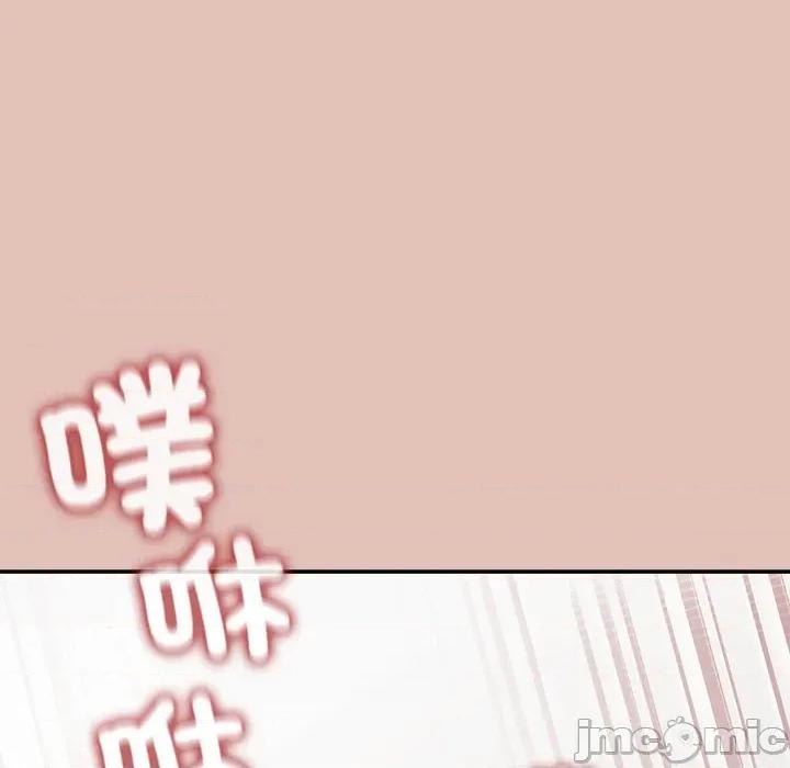 公主殿下要收种子啦 公主抢孕大作战-公主抢孕大作战 第29话 第10页